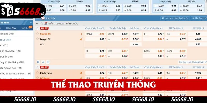 Thể thao truyền thống luôn có rất nhiều khách hàng tham gia Thể thao truyền thống luôn có rất nhiều khách hàng tham gia